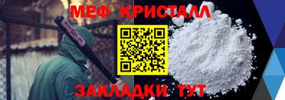твердый Бугуруслан