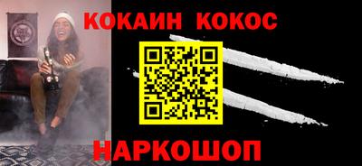 твердый Бугуруслан