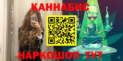 амф Гусев