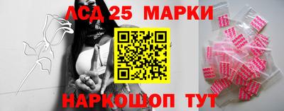 кокаин премиум Бузулук