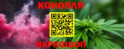 твердый Бугуруслан