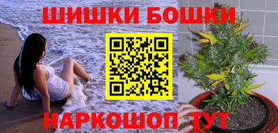 кристаллы Гусь-Хрустальный