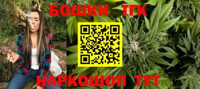 твердый Бугуруслан