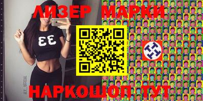 мдма Будённовск