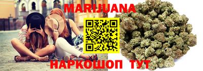 твердый Бугуруслан