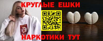 твердый Бугуруслан
