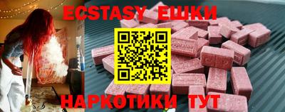 кокаин премиум Бузулук