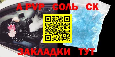 твердый Бугуруслан