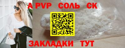 кокаин премиум Бузулук