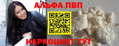 кокаин премиум Бузулук