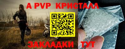 твердый Бугуруслан