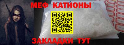 твердый Бугуруслан