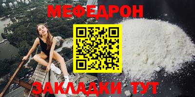 твердый Бугуруслан