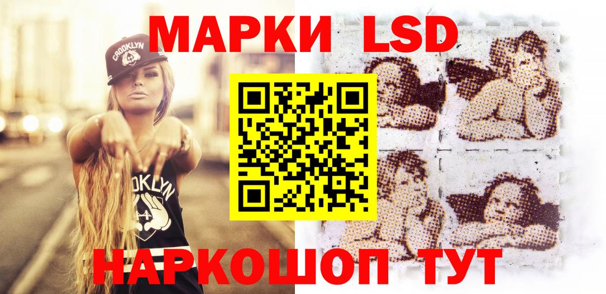 Меф   Кокаин  Павловский Посад  Вход с VPN 